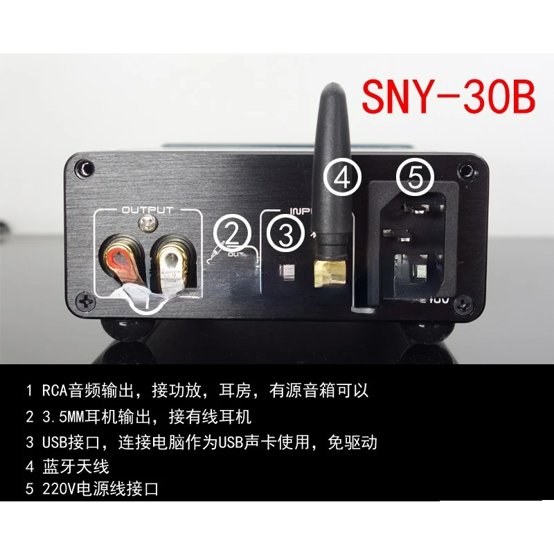 Nieuwe King Bluetooth SNY Thir - Tools Qcc recensie en prijs
