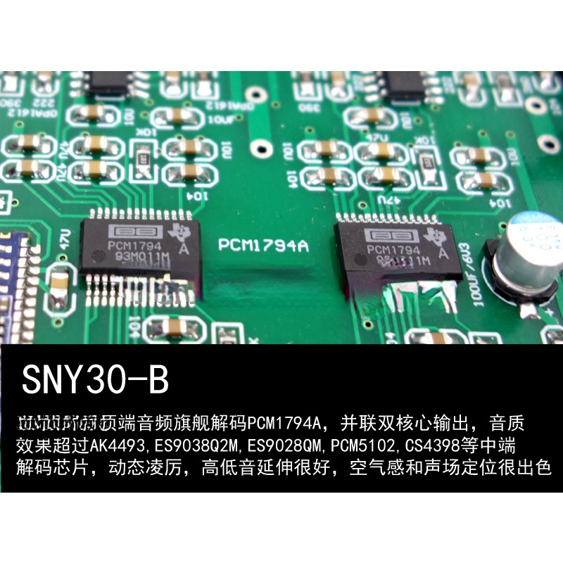 Nieuwe King Bluetooth SNY Thir - Tools Qcc recensie en prijs