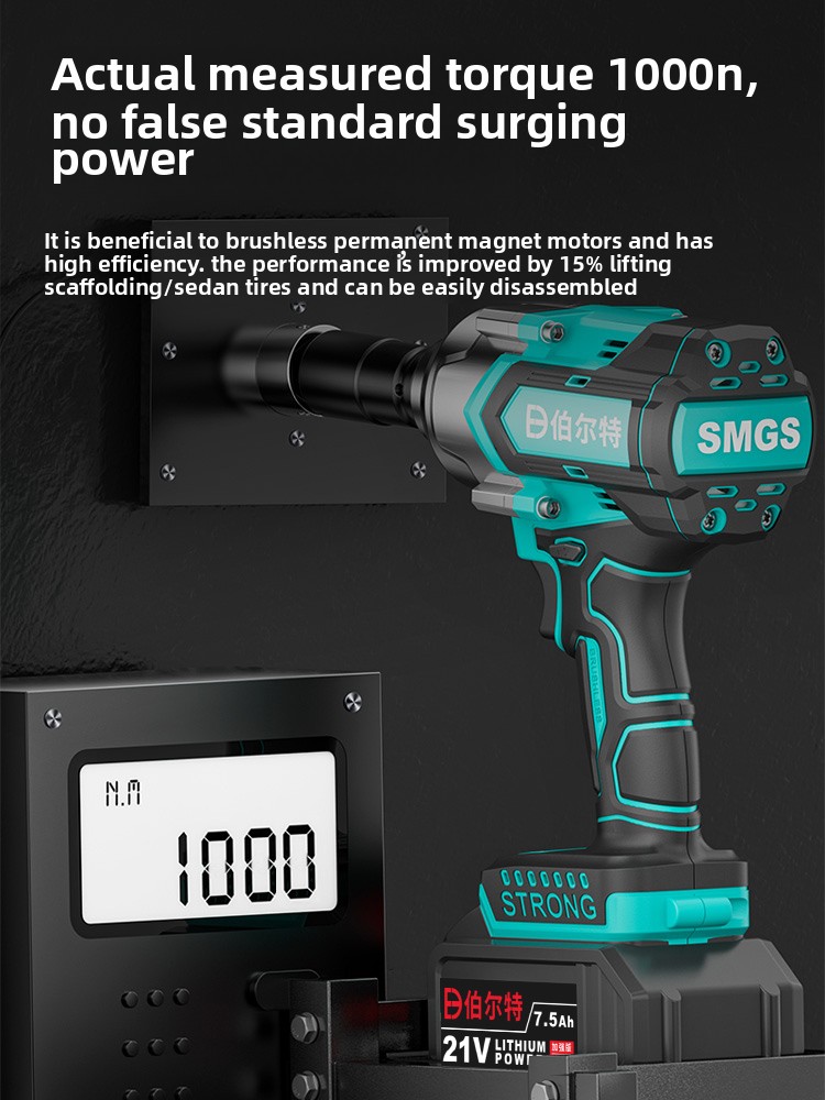 110V/220V zware borstelloze el - Tools Qcc recensie en prijs